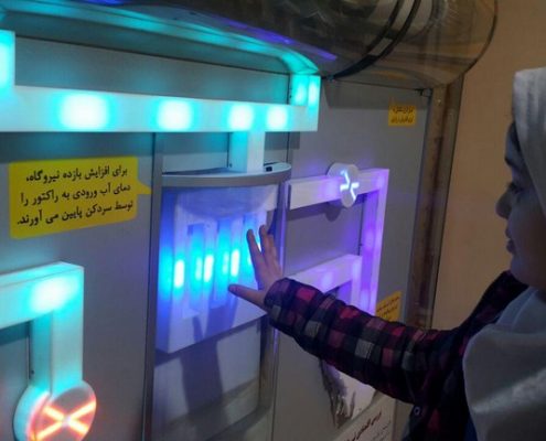 اردو موزه علم و فناوری